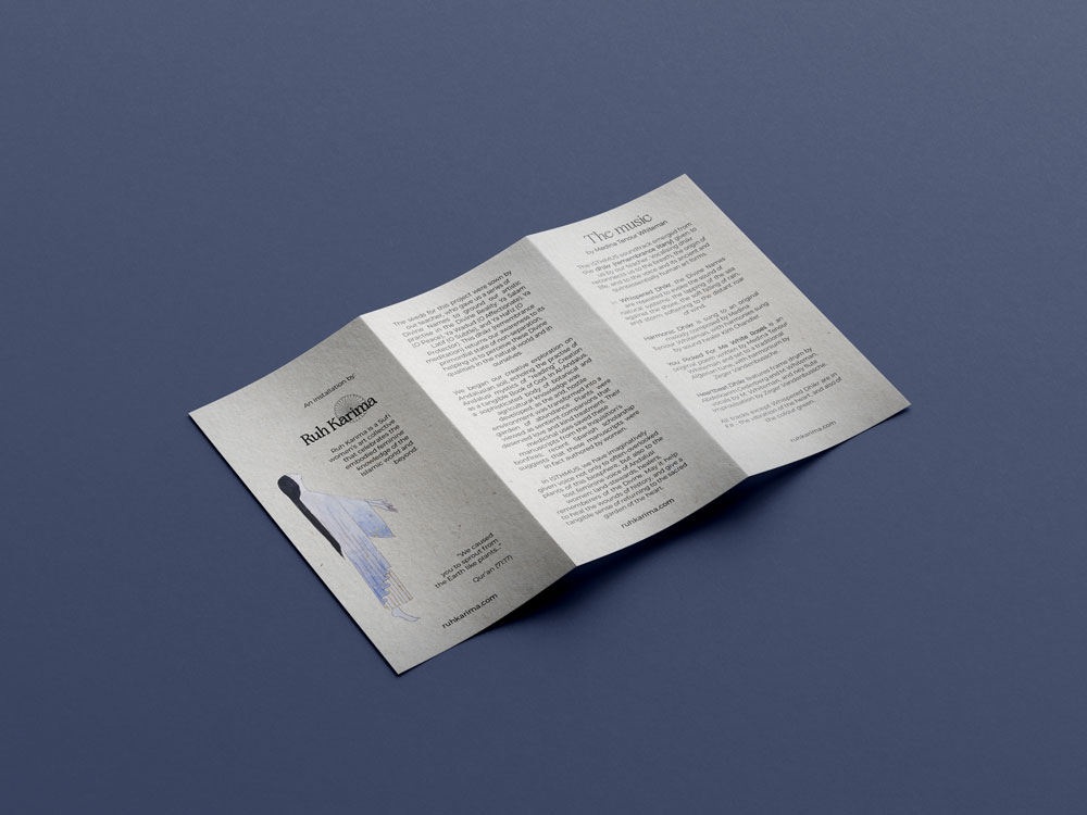 See Project